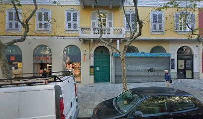 David Caroline, Cabinet Infirmier à Bastia