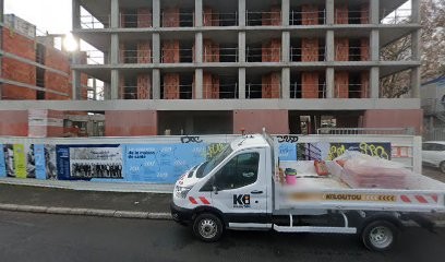 Cabinet Infirmier Le Cèdre, Cabinet Infirmier à Nantes