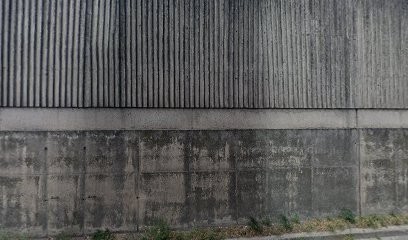 DOUDET Solenne, Cabinet Infirmier à Limoges