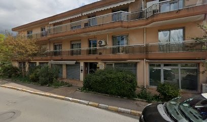 Bruyere Mazzocchi Virginie, Cabinet Infirmier à Peymeinade